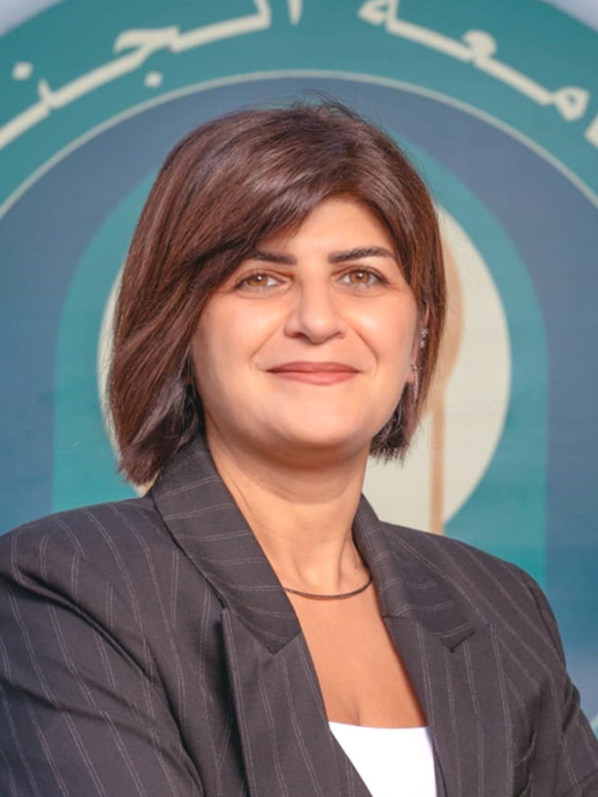 Alissar Yassine Haddad