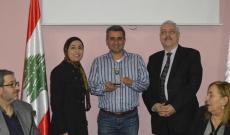 "المهندس باسم يكن" يفوز بـ : موظف العام 2014/2015