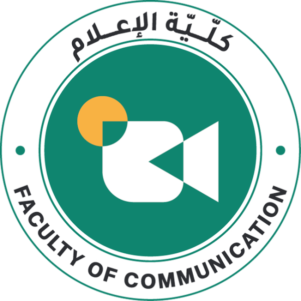 Faculty of Communication