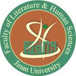 Faculty of Literature and Humanities