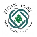 ETQAN