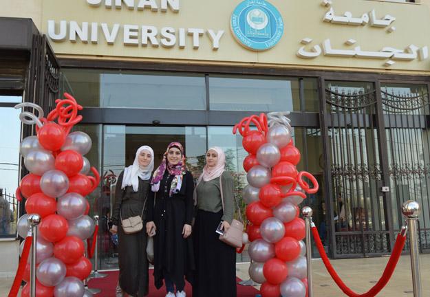 يوم توجيهي للطلاب الجدد