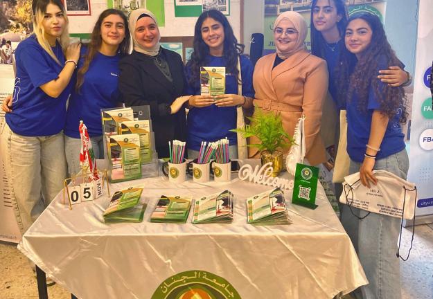 دائرة الاستقطاب في البترون