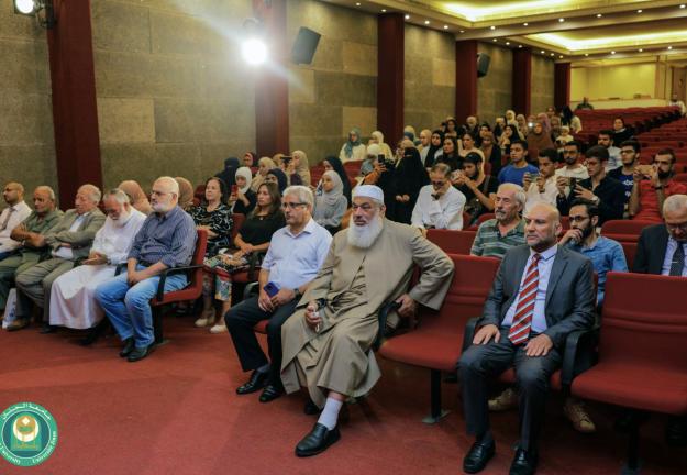 احتفال بذكرى المولد النبويّ الشريف في جامعة الجنان‎‎