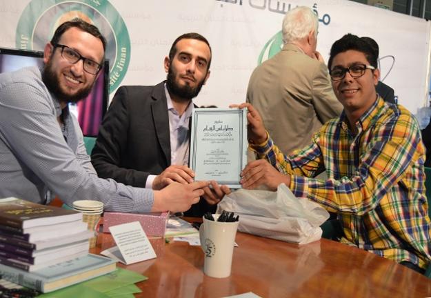 الدكتورة منى حداد يكن رحمها الله في مسابقة ثقافية