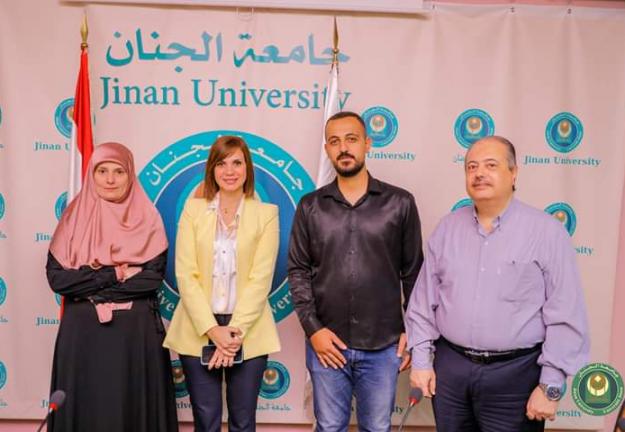 نشاط صحي في جامعة الجنان‎‎