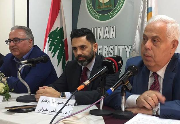 ندوة اقتصادية اعلامية حول حاضنات الإعمال