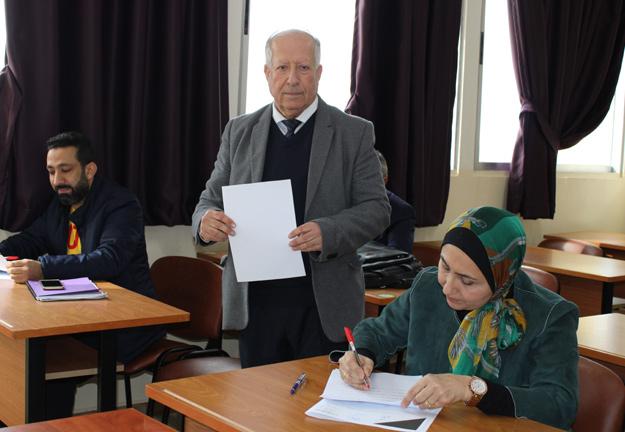 مباراة في اللغة العربية