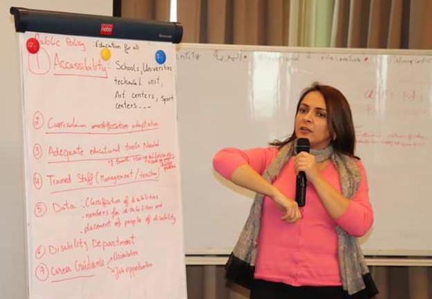 الجنان تشارك في ورشة عمل: استكشاف الأولويات البحثية حول الإعاقة والتعليم