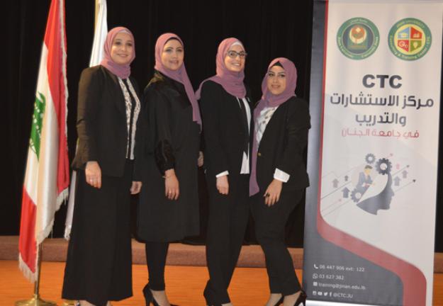 الجنان ومسابقة “هالت برايز” العالمية