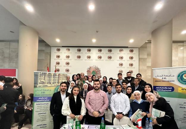 دائرة الاستقطاب