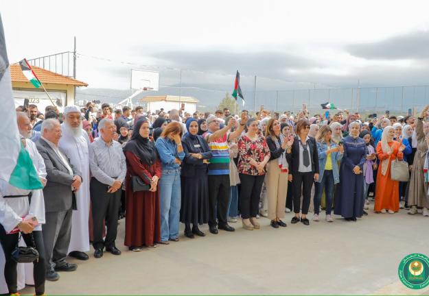 وقفة تضامنية في جامعة الجنان