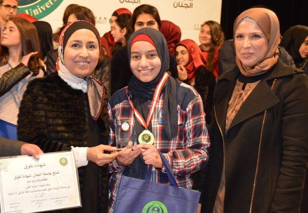 احتفال بمناسبة يوم اللغة الأم