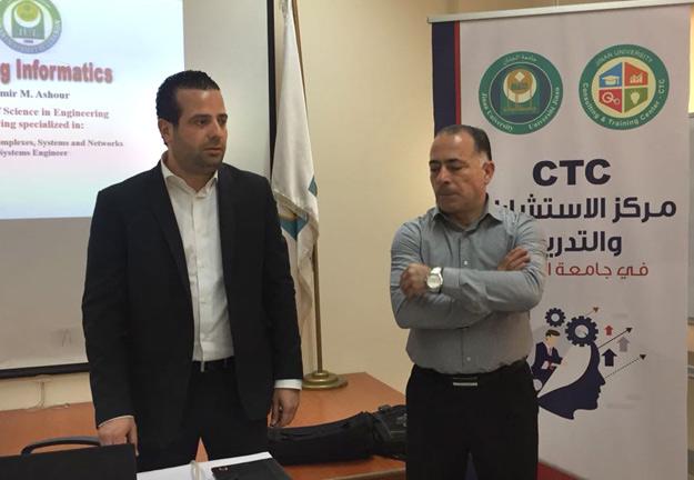 مركز الاستشارات والتدريب - مايكروسوفت أوفس المتقدم