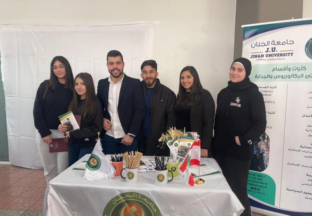 مشاركة دائرة التوجيه في معرض ثانوية روضة الفيحاء