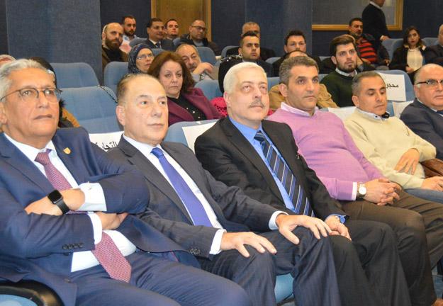 جامعة الجنان نظمت حفل اطلاق - مرصد سوق العمل