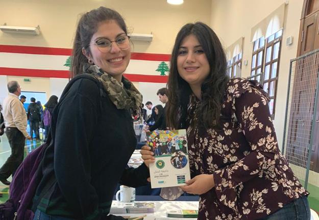 الجنان تشارك في المعرض التوجيهي في الكورة