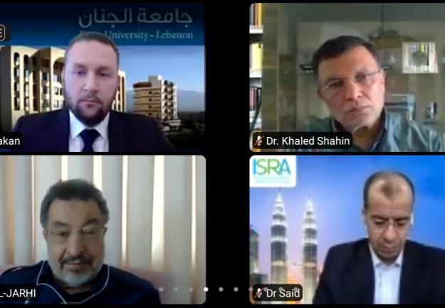 الجنان تشارك في فعاليات المؤتمر العلمي الدولي: نحو نظام نقدي إنساني عادل