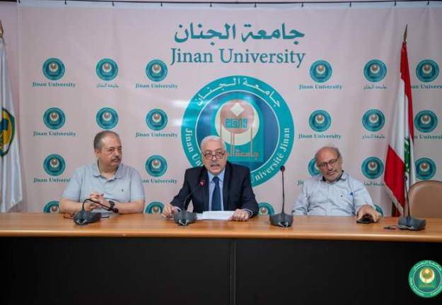 الإبداع التغييريّ