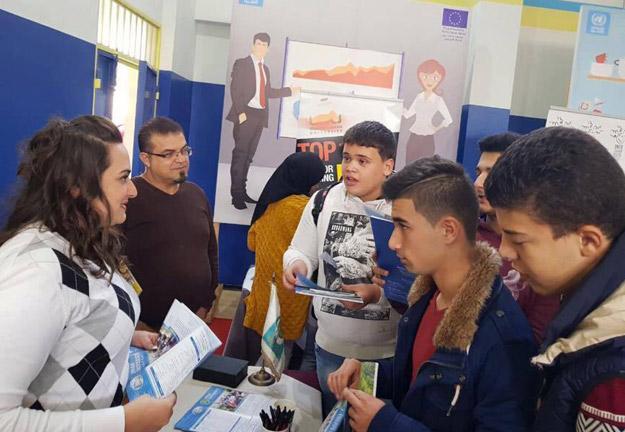 المعرض التوجيهي السنوي في معهد سبلين