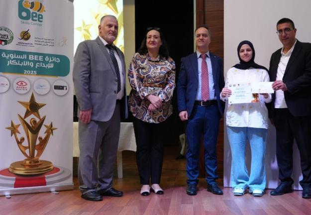 تكريم الموهوبين بجائزة Bee للإبداع 2025