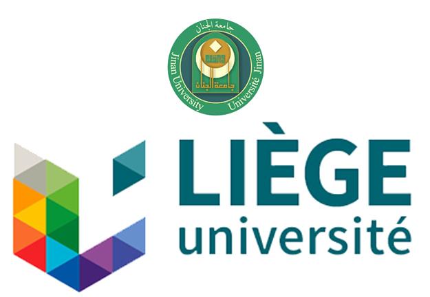 منح جامعية وتعاون بحثي وعلمي بين جامعتي الجنان وLiege البلجيكية
