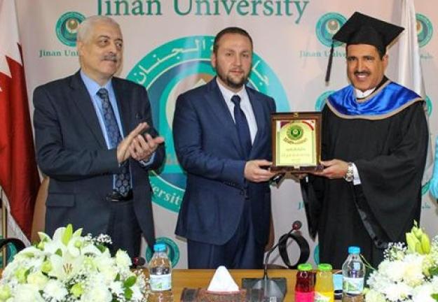 الجنان تكرم أوائل خريجيها القطريين