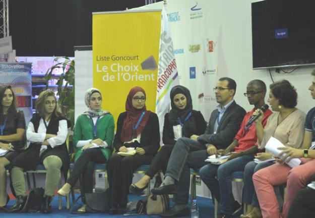 مشاركة "الجنان" في الجائزة الأدبية الفرنكوفونية