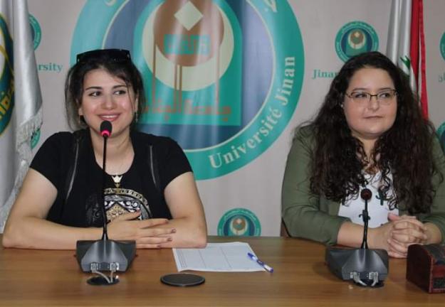 انطلاق الدورات الإنكليزيّة وتكنولوجيا المعلومات‎‎