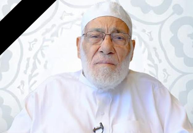 نعي الدّكتور زغلول النّجار