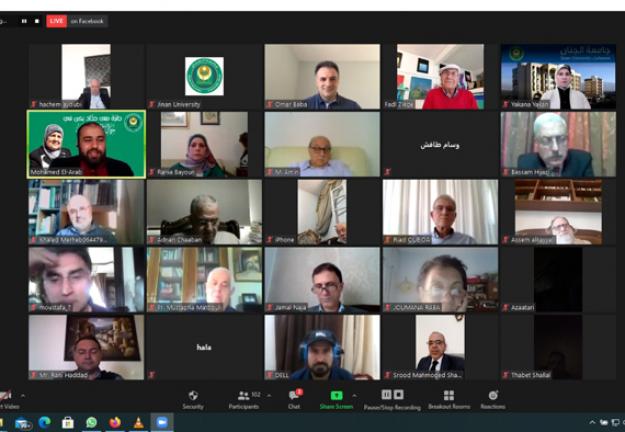 الجنان تمنح وسام البروفيسورة منى حداد يكن في جماليات الخط العربي