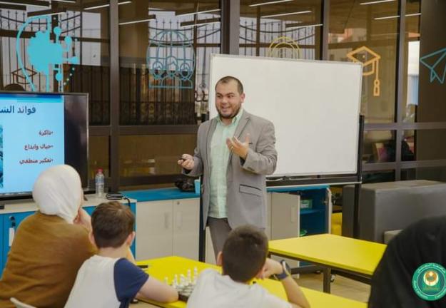 نادي الشطرنج