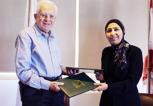 اتفاقية بين جامعة الجنان وبلدية الميناء