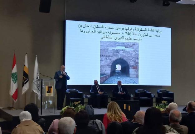 الجنان تشارك في فعاليّة &quot;درب المماليك&quot;... حضور بحثيّ يُضيء إرث طرابلس المملوكيّ