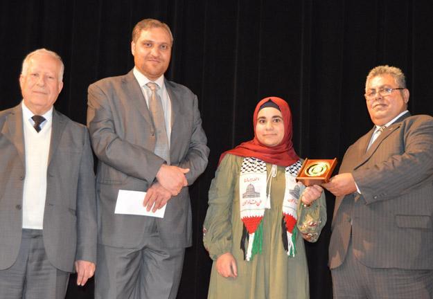 توزيع جوائز مسابقة فلسطين عربية وعاصمتها القدس