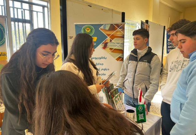 الجنان تشارك في معارض الجامعات لتوجيه طلّاب الثّانويّات نحو مسارات أكاديميّة واعدة