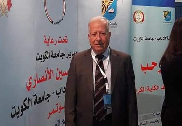 الجنان في مؤتمر الثقافة والهويّة في العالم العربيّ