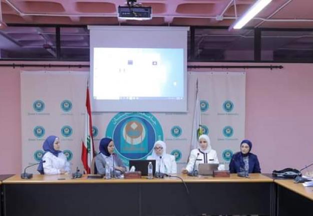 التربية مِفتاحُ الإبتكار