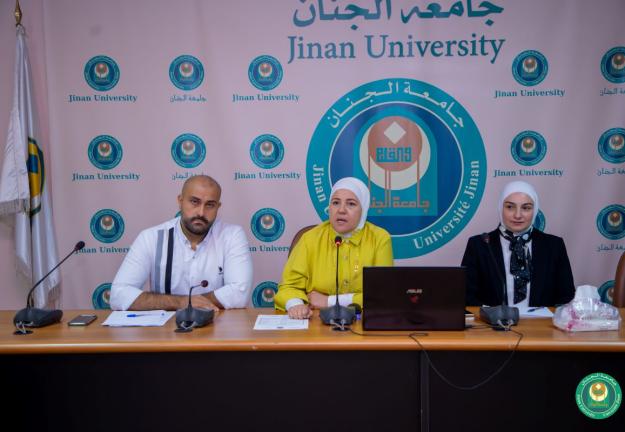 ندوة توجيهيّة للطلاب الجُدد في مرحلة البكالوريوس