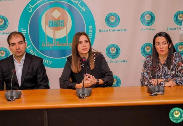 المخدرات وحقوق الإنسان