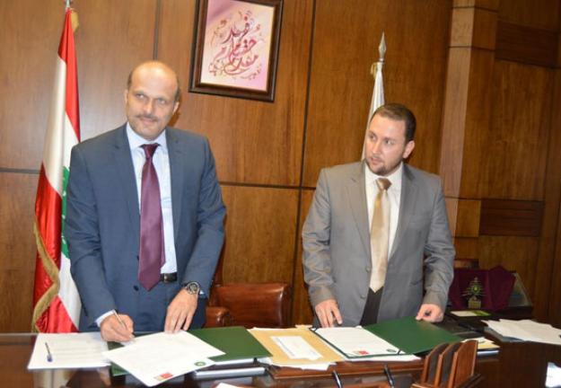 اتفاقية تعاون مع نقابة المحامين في طرابلس