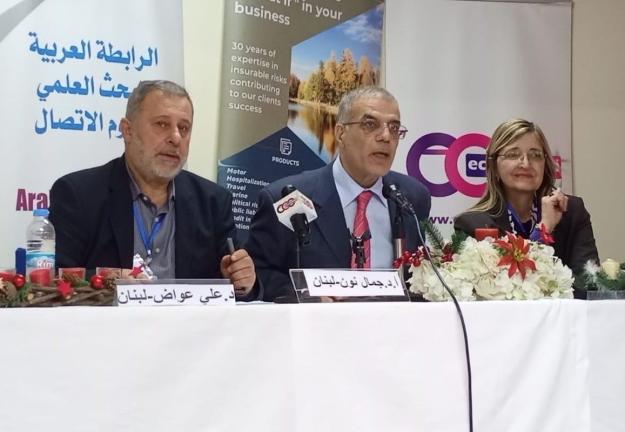 مشاركة فاعلة للجنان في مؤتمر علوم الاتصال والذكاء الاصطناعي في بيروت