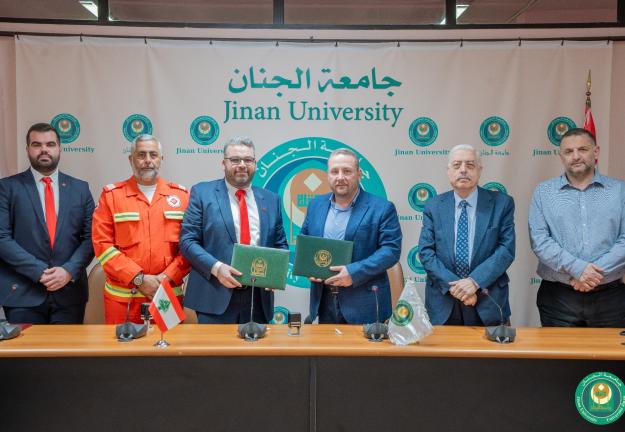 اتّفاقيّة تعاون بين الجنان وجمعيّة الإسعاف اللّبنانيّة لتعزيز السّلامة المجتمعيّة