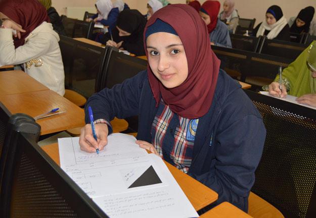 اعرف وطنك العربي