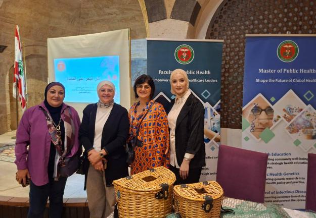 الجنان في مهرجان عالم البحار