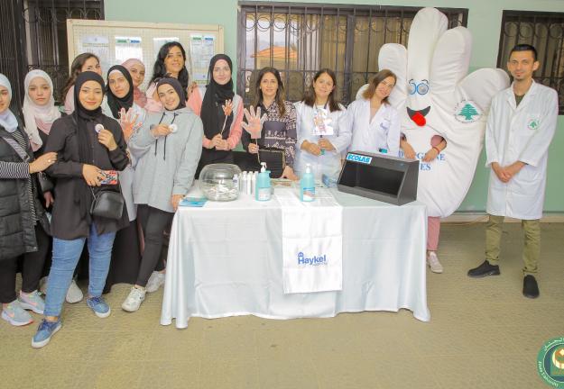 اليوم العالميّ لنظافة اليدين