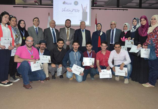 الجنان تسلّم جائزة منى حداد يكن في جماليات الخط العربي