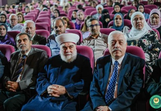 الجنان تحتفل بذكرى المولد النبويّ الشريف‎