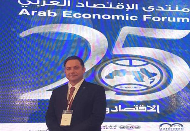 الجنان تشارك في منتدى الاقتصاد العربي