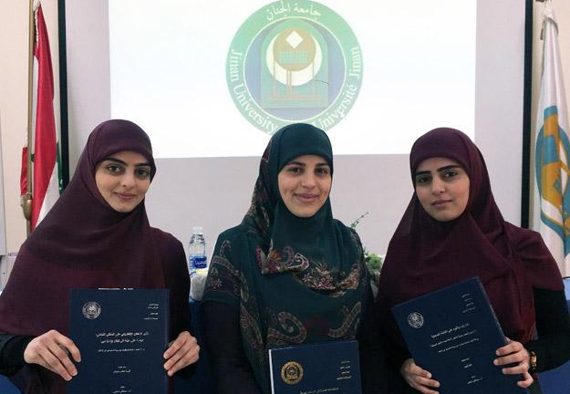 الجنان صيدا تمنح درجة الماجستير لثلاث طالبات في كلية الإعلام
